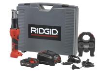 Ridgid rp-219 pressmaskine + u-kæber 16-20-25 mm