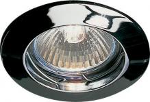 12v 35w stl brstet 81 dl downlight light flash