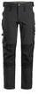 Snickers allroundwork buks 6371 sort str 64