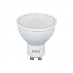 50 5w gu10 varm kold - spot led home smart fesh