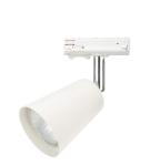 hvid gu10 eco spot trackster