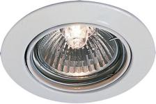 kipb ip44 hvid 230v dl830 downlight light flash