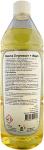 Besma Degreaser+Wash 1L - 1570845