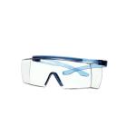 klar 3700 securefit sikkerhedsbrille