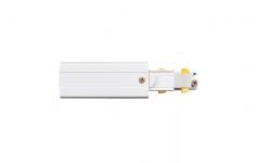 jre h tilslutning hvid dali shopline