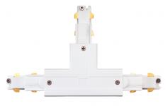 r1 jre h stykke t hvid dali shopline