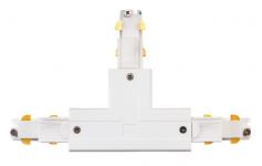 r2 jre h stykke t hvid dali shopline