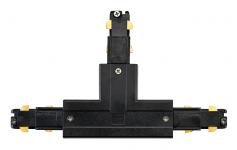 r2 jre h stykke t sort dali shopline