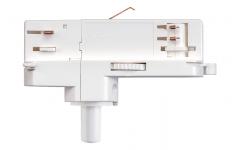 adapter pendel hvid dali shopline