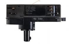 adapter pendel sort dali shopline