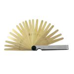 Søgerblade messing 0,05-1mm (20 blade) 100mm (antimagnetisk)