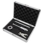 Indvendig 3-punkt mikrometer 16-20mm inkl forlænger og kontrolring