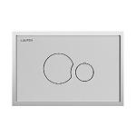 matkrom duoskyl aw106 betjeningsplade matkrom aw106 tryk lis laufen