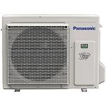 Billede af Panasonic CU-NZ50YKE varmepumpe 8,3 kW.Etherea. Luft/luft. udedel hos Elvvs.dk