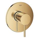 sunrise cool 158mm brusearmatur new atrio grohe