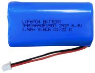 Reservebatteri LiFePO4 6,4V 1500 mAh til nødbelysning