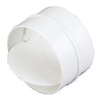 vindstop plast hvid 100mm ld lukkespj duka