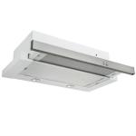 60cm l st motor u central t frej tte emh