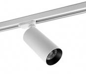 ip20 230v 20w hvid 3-faset light track cct led m-spot