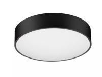 500 sort 830 3700lm sm250c ngt nedh bygget p truecircle philips