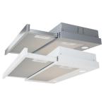 hvid esl235 tte emh