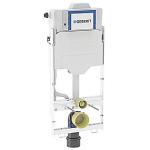 pex-tilslutning cm 12 indbygningscisterne sigma med cm 114 wc-element gis geberit