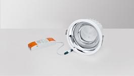 ip65 230v 13-26w round downlight