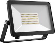 sort 3000k 5500lm 50w floodlight fox