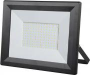 sort 4000k 10000lm 100w floodlight fox