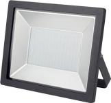 sort 4000k 20000lm 200w floodlight fox