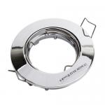 20w krom mr16 spot easy downlight