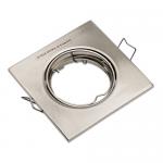 firk 35w nikkel satin mr16 spot easy downlight