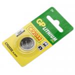 stk 1 c1 - cr2032 batteri knap lithium gp