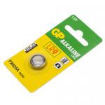 stk 1 625a-c1 cell sylva alkaline batt knap gp