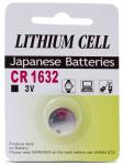stk 1 v 3 1632 cr batteri lithium