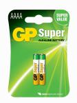 stk 2 - batteri alkaline super aaaa 25a lr8d425 gp