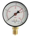 studs nedadrettet mvs 0-160 bar 0-16 2x160 1 manometer