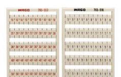 Mærkeark wmb 1 / 2 50x 793-518