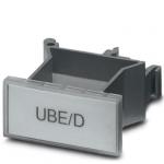 Skilteholder ube/d + es/kmk 3