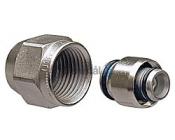 unipipe 2 16x1 kobling kompr