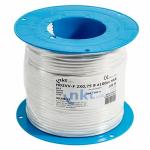 h03vv-f hvid i lampeledning rund 75 2x0 pkl nkt